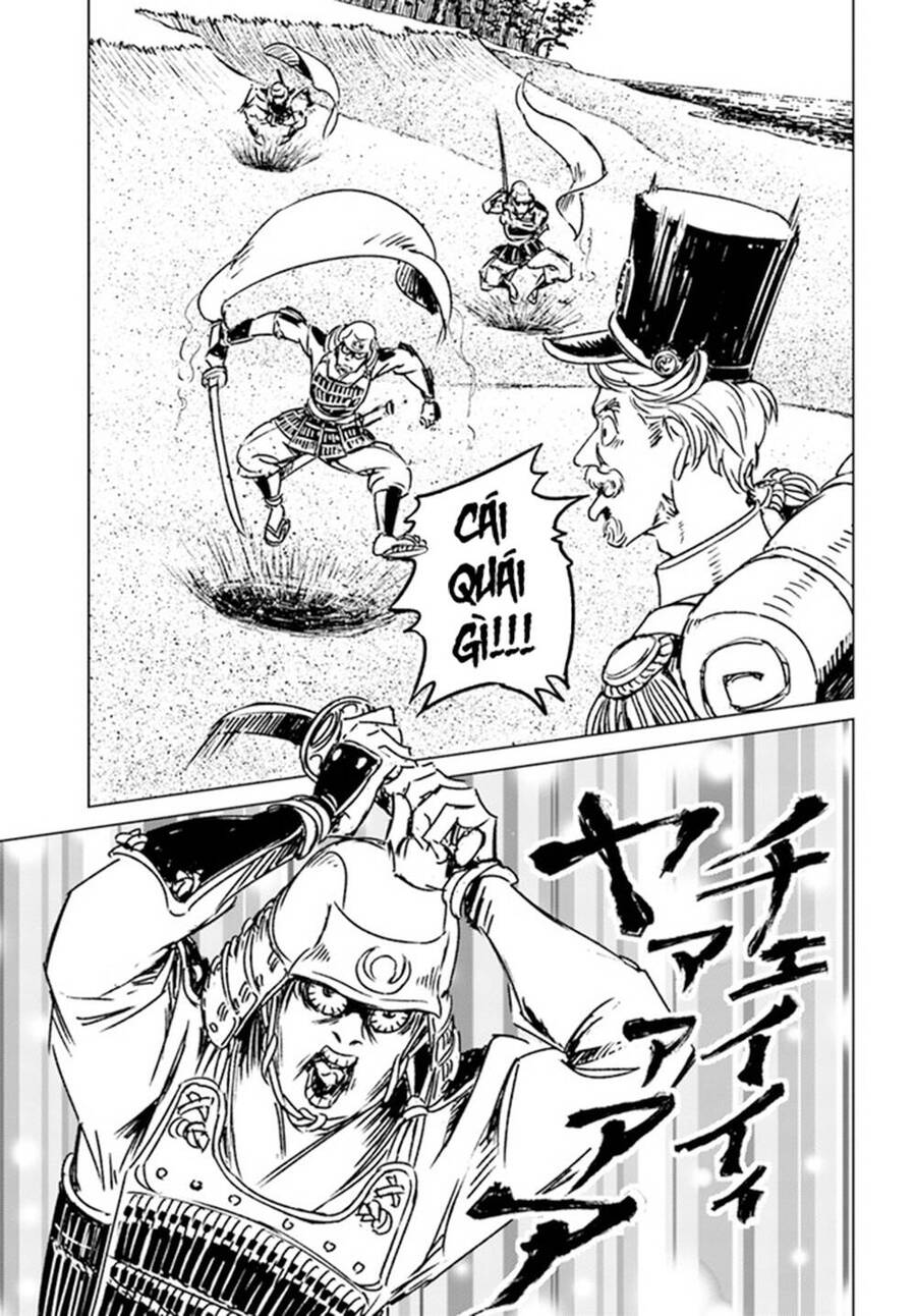 Nihonkoku Shoukan Chap 30 - Next Chap 31