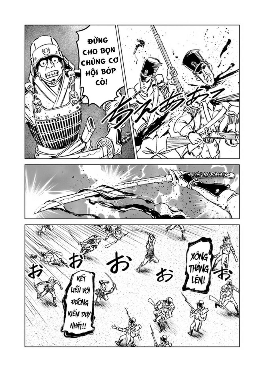 Nihonkoku Shoukan Chap 30 - Next Chap 31