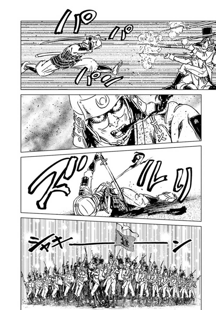 Nihonkoku Shoukan Chap 30 - Next Chap 31
