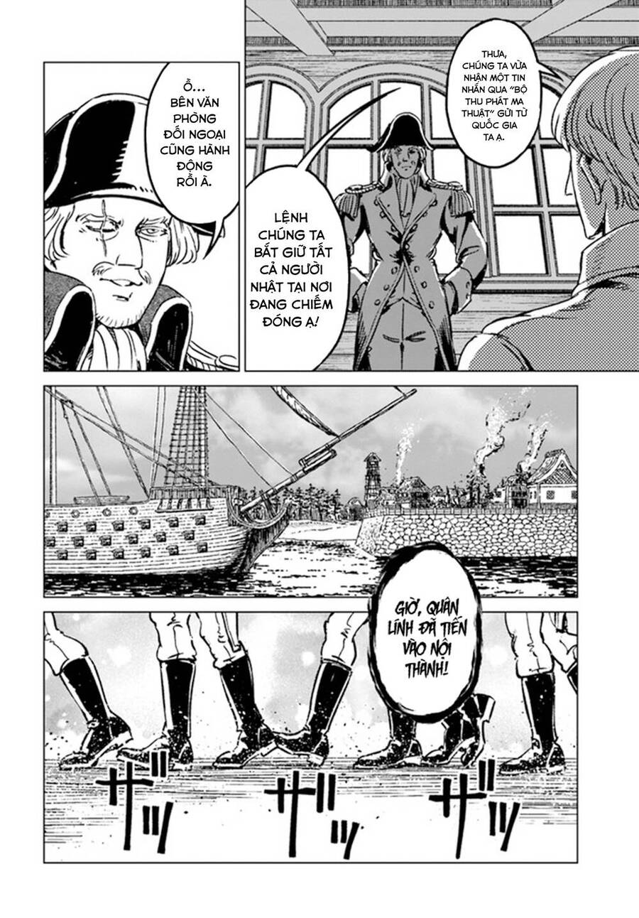 Nihonkoku Shoukan Chap 30 - Next Chap 31