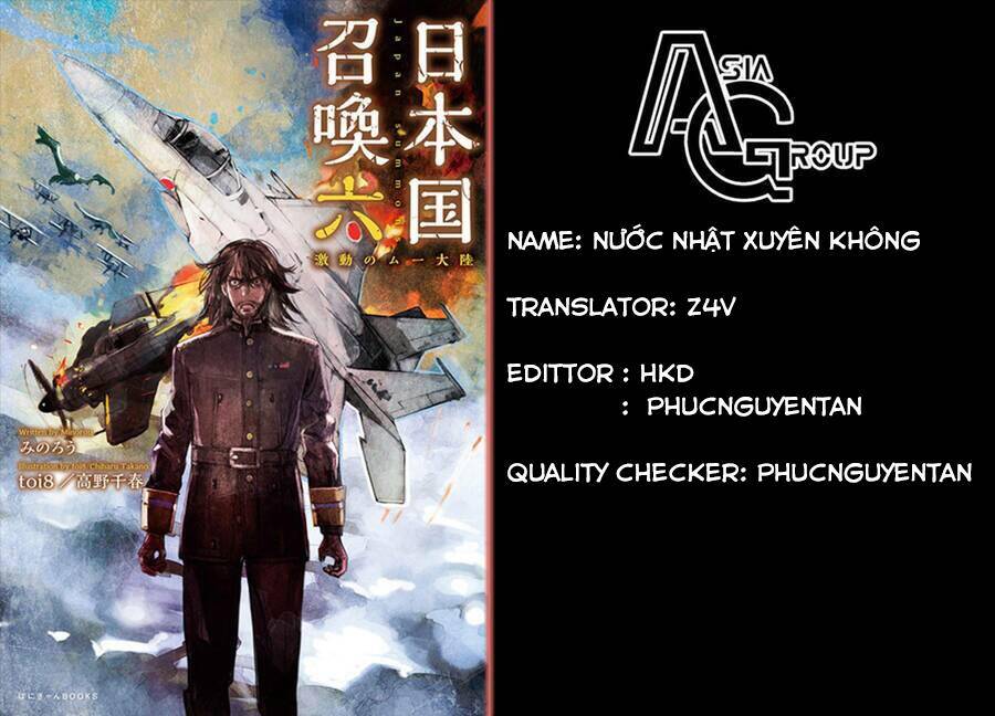 Nihonkoku Shoukan Chap 31 - Next Chap 32