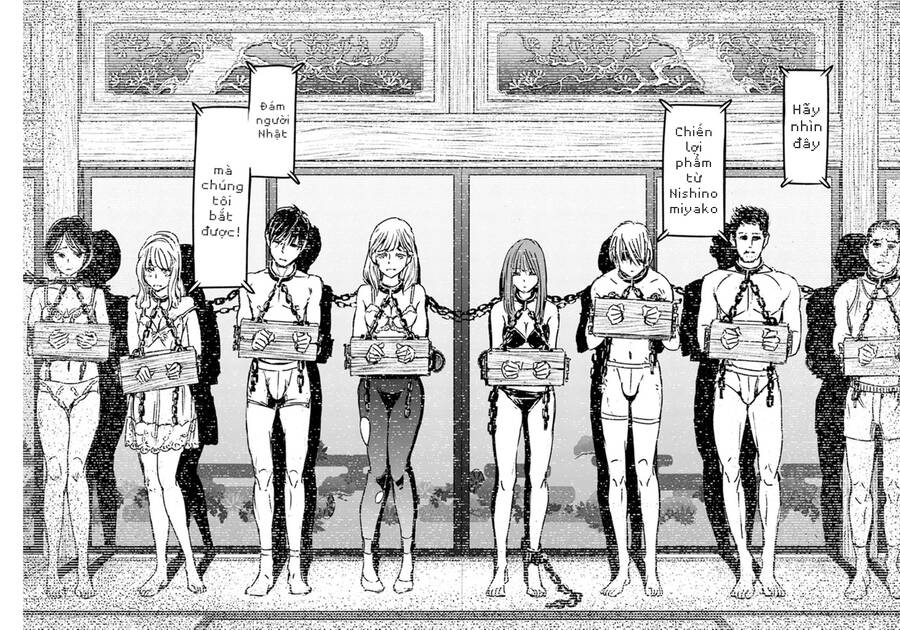 Nihonkoku Shoukan Chap 31 - Next Chap 32