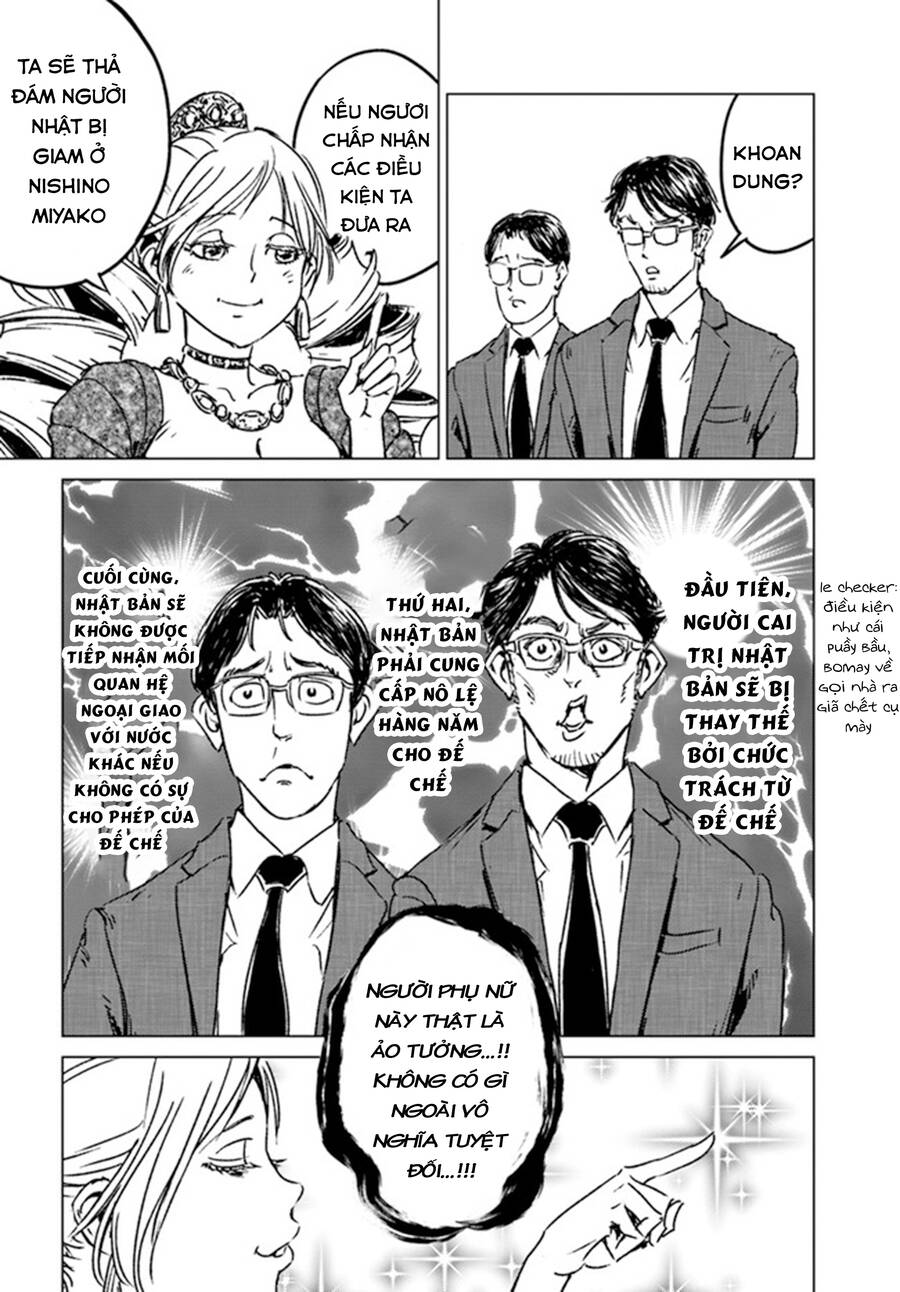 Nihonkoku Shoukan Chap 31 - Next Chap 32