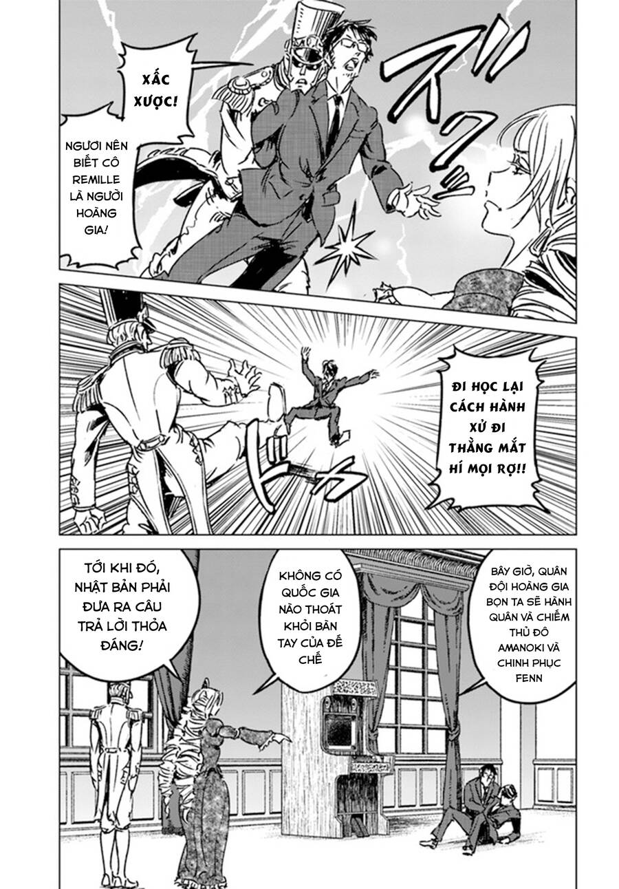 Nihonkoku Shoukan Chap 31 - Next Chap 32