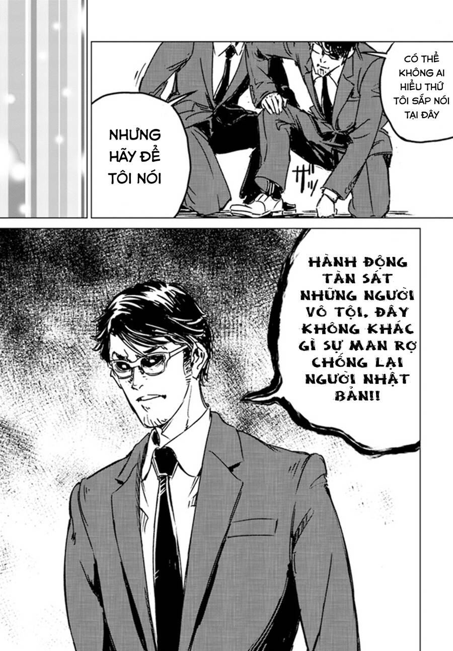 Nihonkoku Shoukan Chap 31 - Next Chap 32