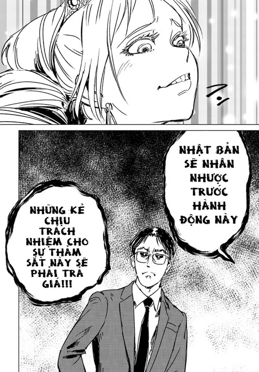 Nihonkoku Shoukan Chap 31 - Next Chap 32