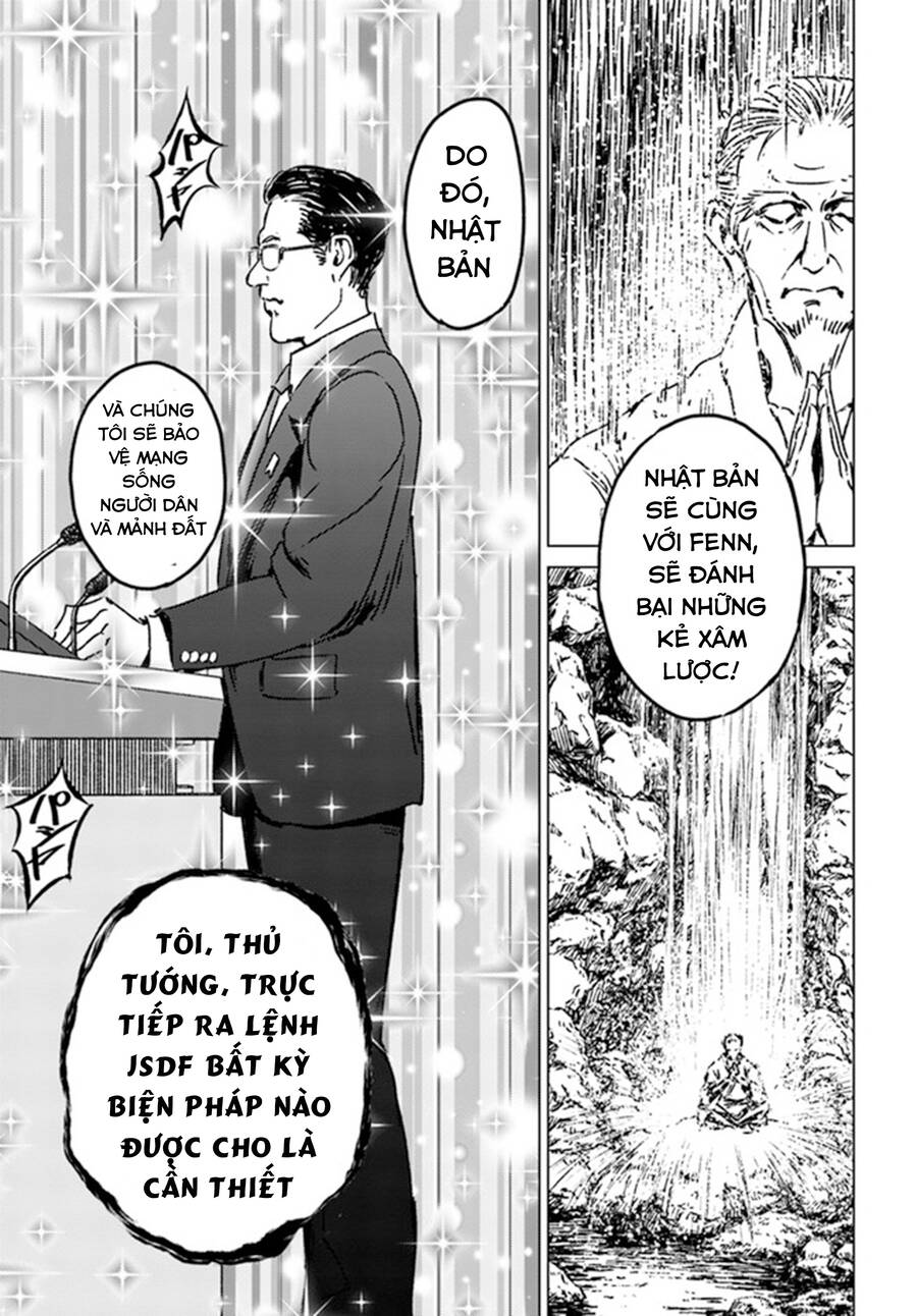 Nihonkoku Shoukan Chap 31 - Next Chap 32