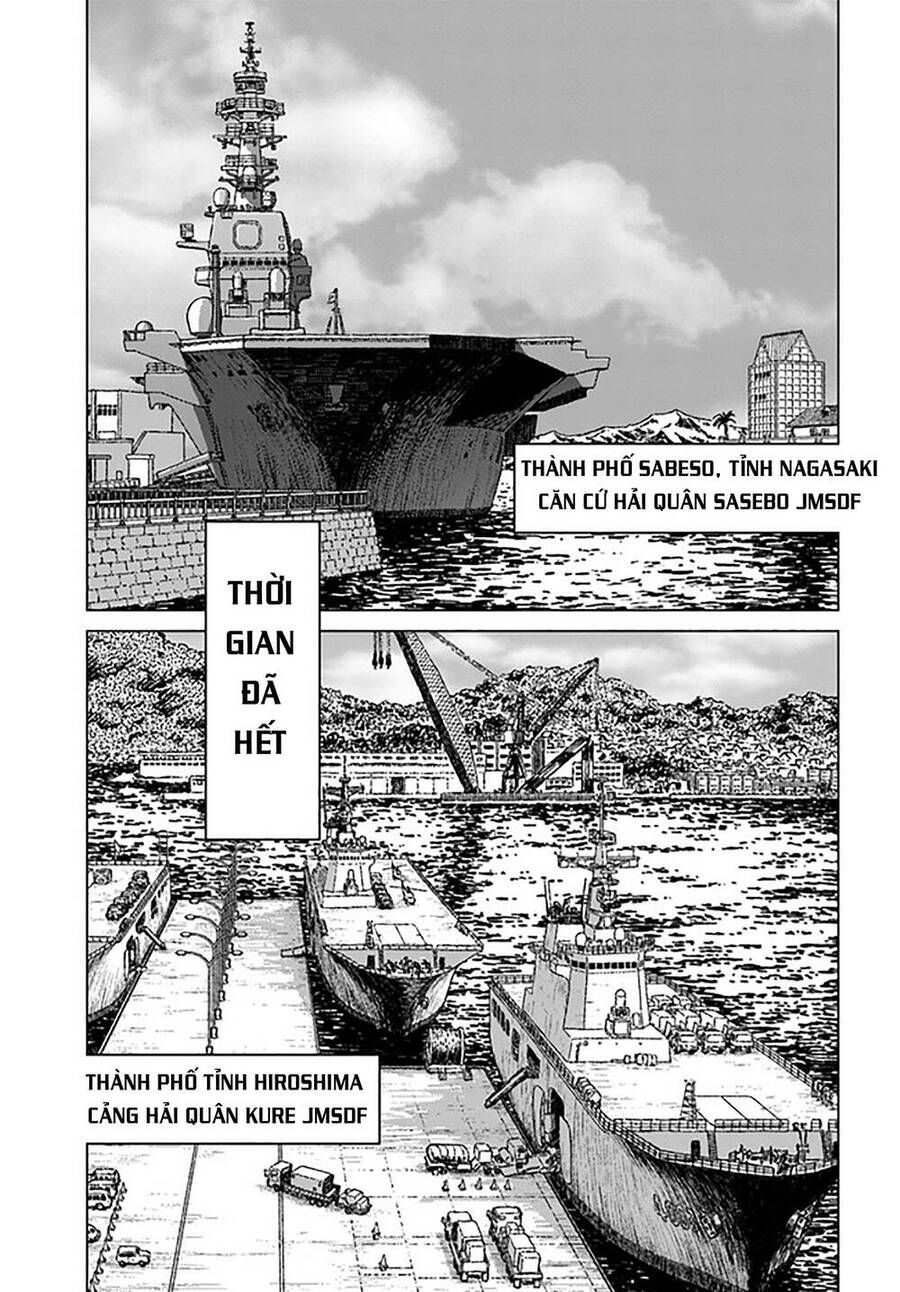 Nihonkoku Shoukan Chap 32 - Next Chap 33
