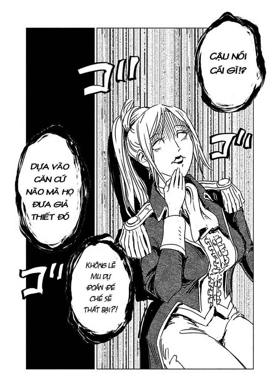 Nihonkoku Shoukan Chap 32 - Next Chap 33