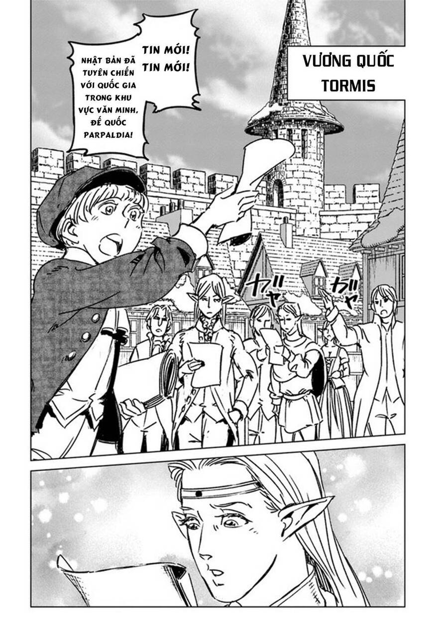 Nihonkoku Shoukan Chap 32 - Next Chap 33