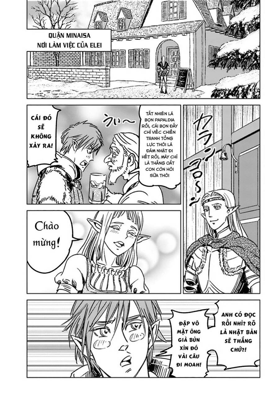 Nihonkoku Shoukan Chap 32 - Next Chap 33