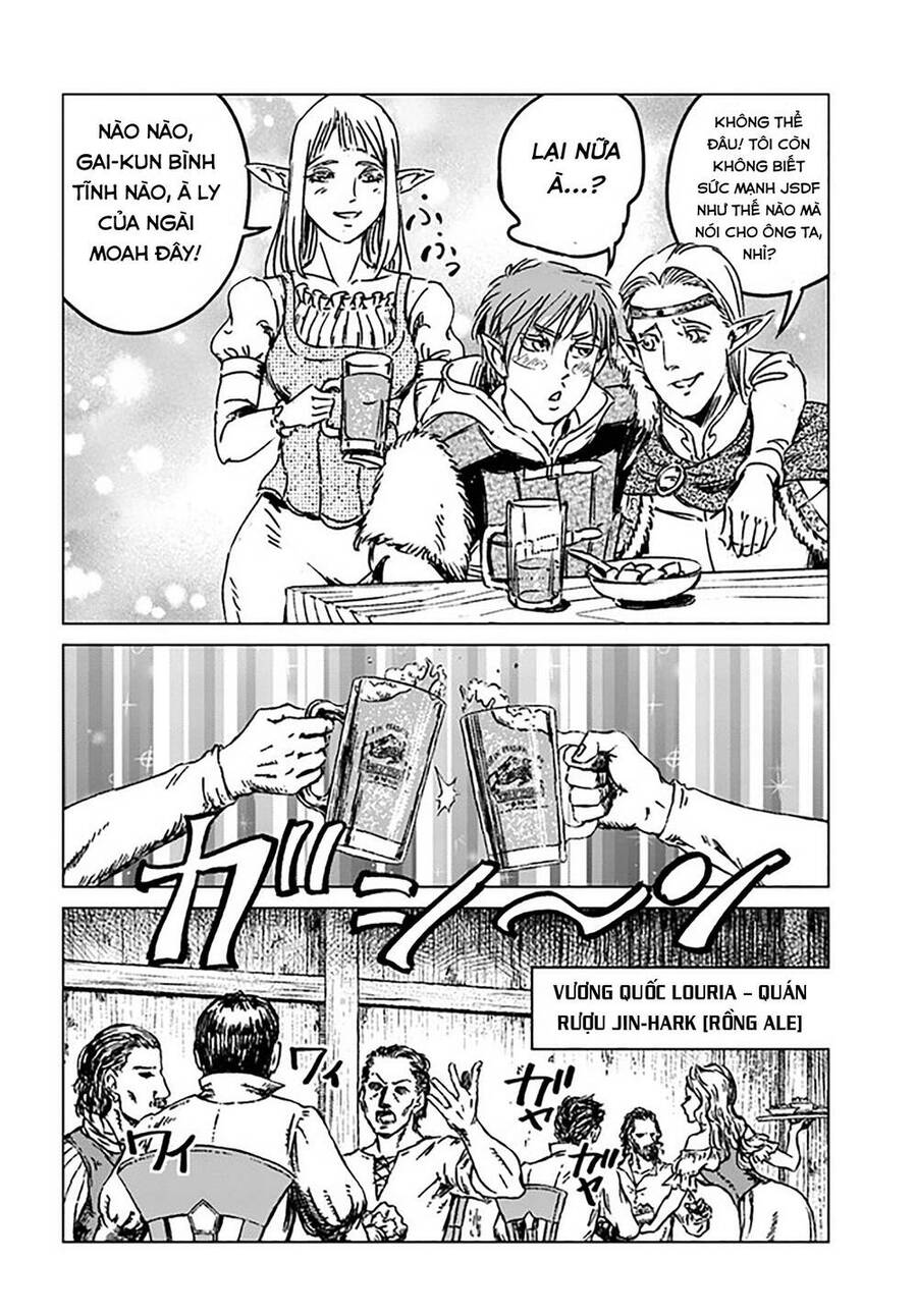 Nihonkoku Shoukan Chap 32 - Next Chap 33
