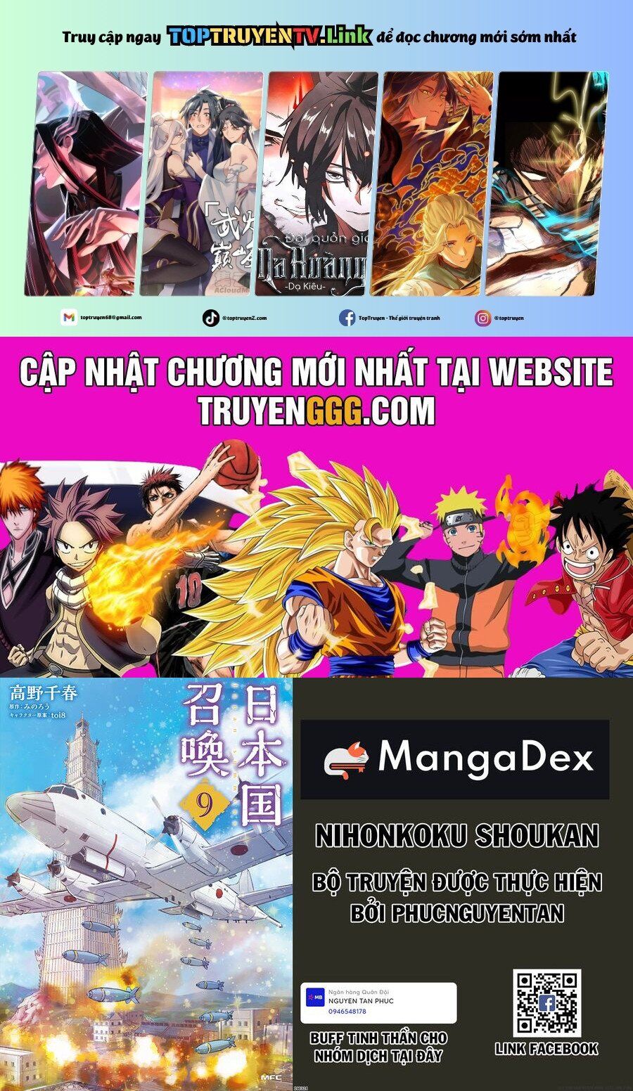 Nihonkoku Shoukan Chap 42 - Next Chap 43