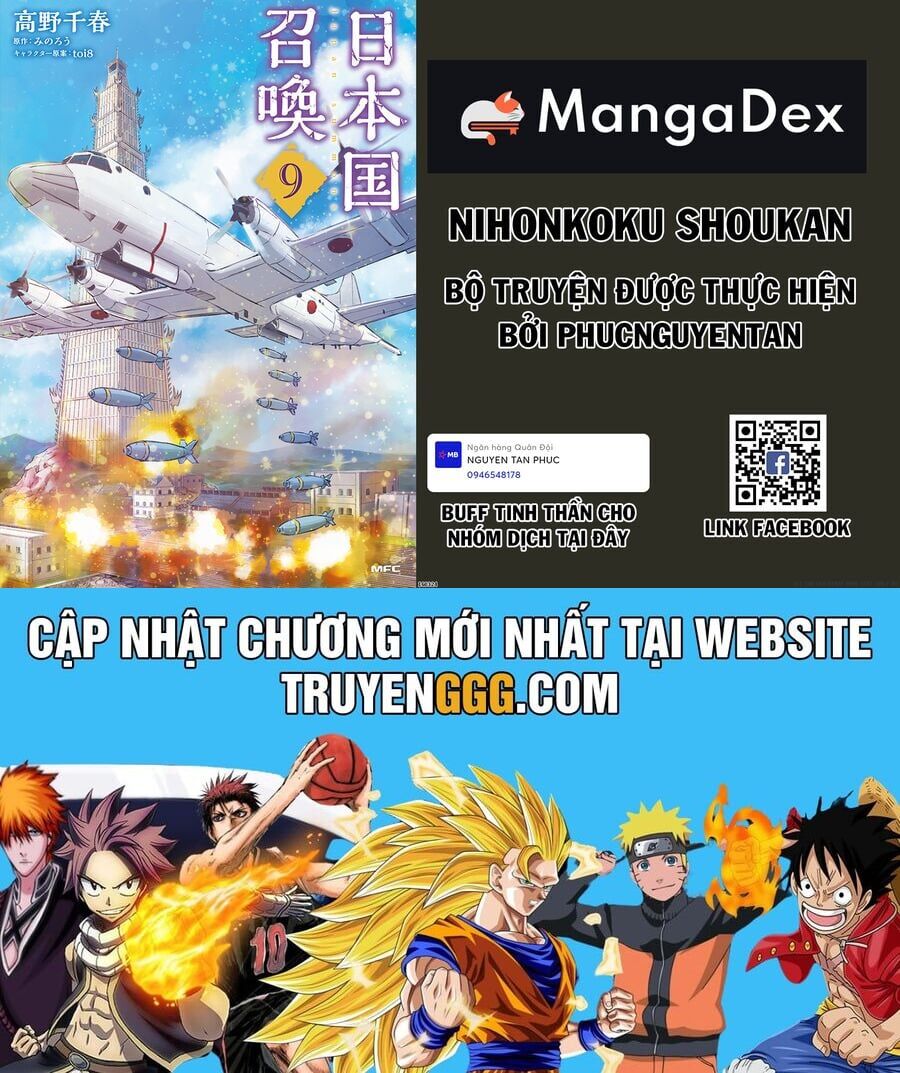 Nihonkoku Shoukan Chap 42 - Next Chap 43