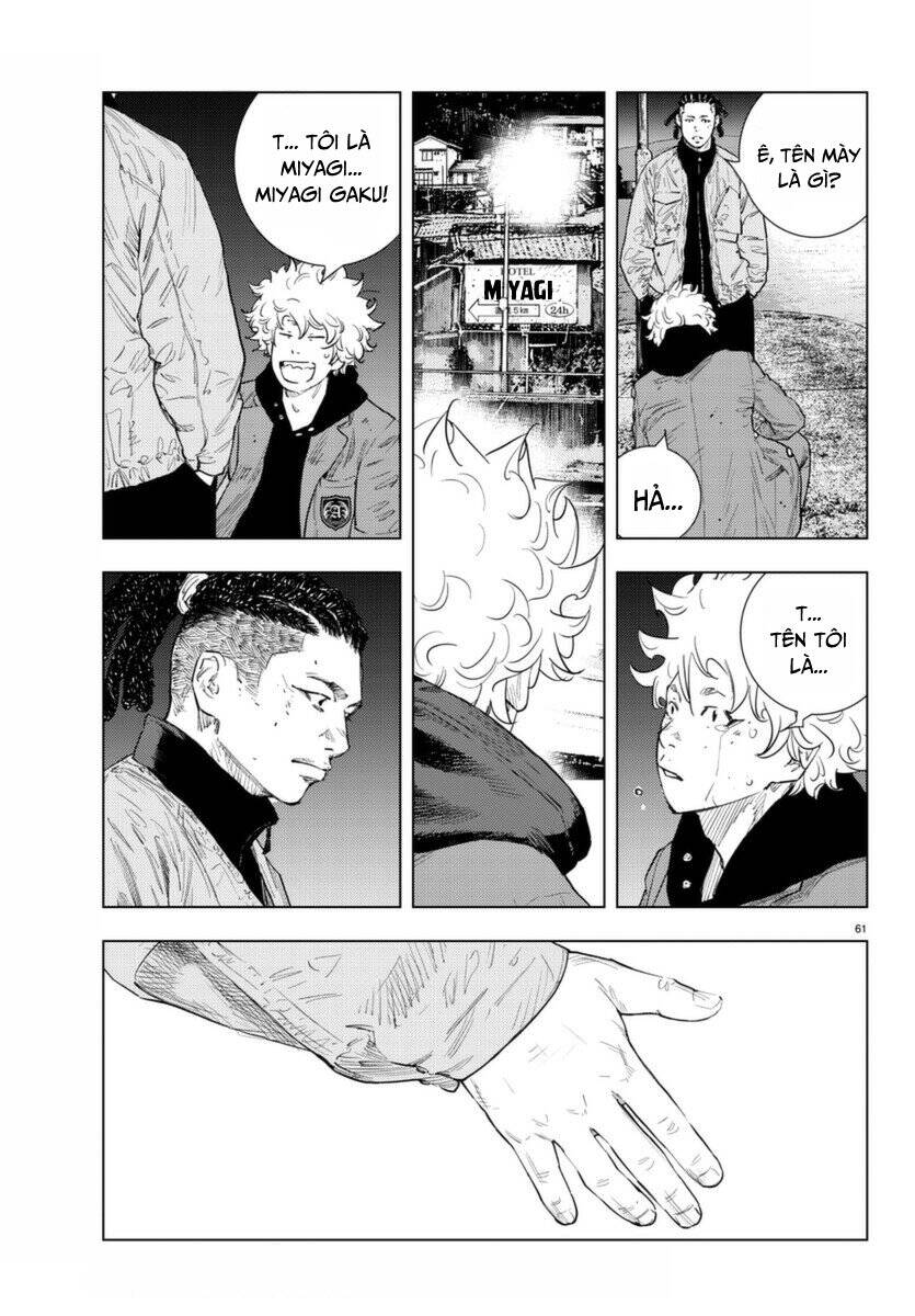 Nine Peaks Chap 1 - Next Chap 2