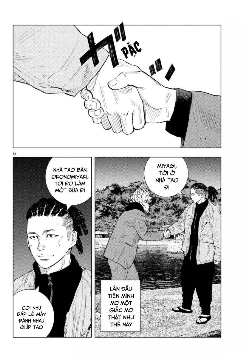 Nine Peaks Chap 1 - Next Chap 2
