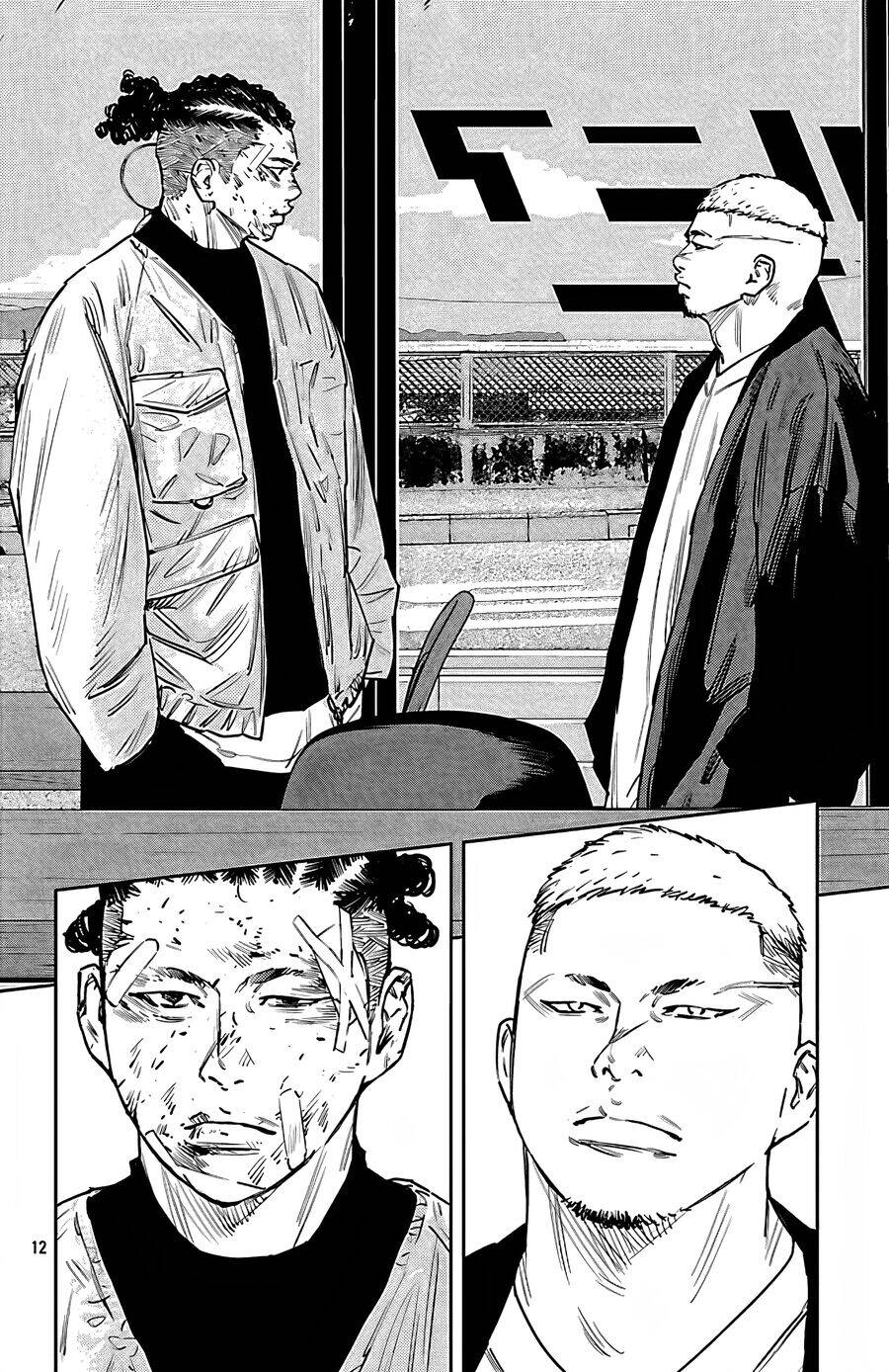 Nine Peaks Chap 100 - Next Chap 101