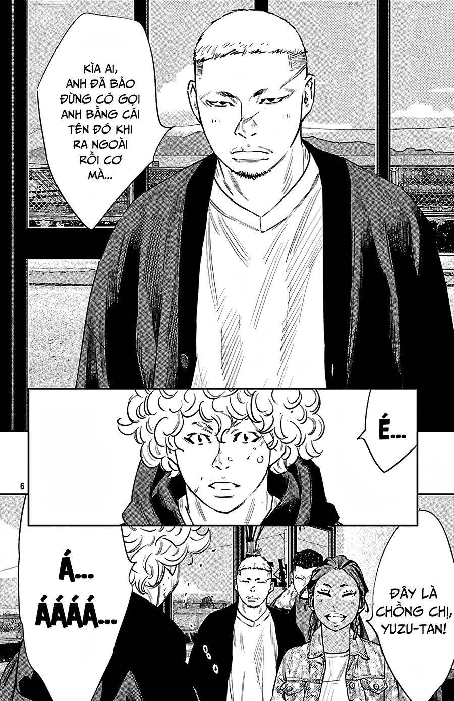 Nine Peaks Chap 100 - Next Chap 101