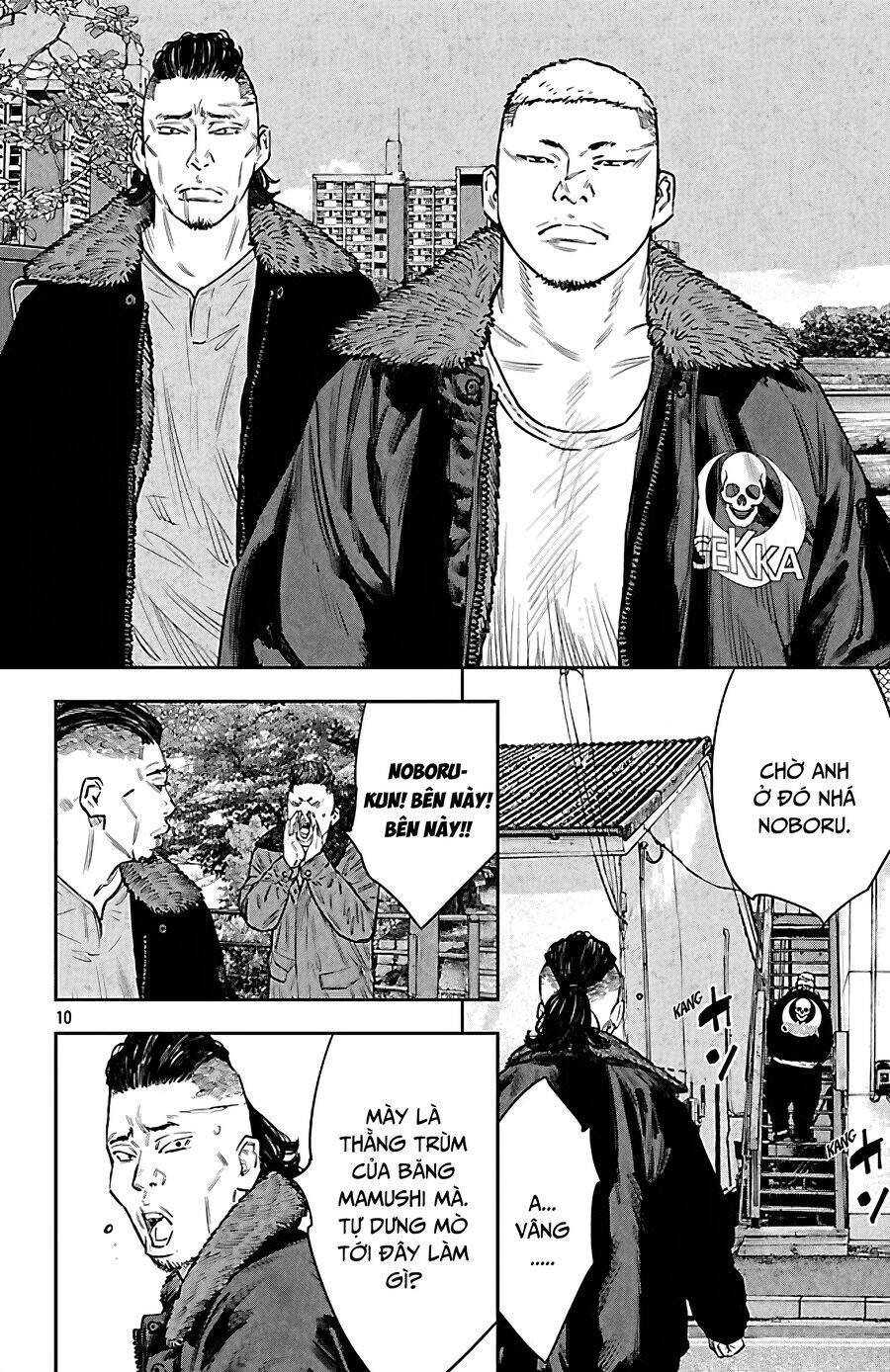 Nine Peaks Chap 101 - Next Chap 102