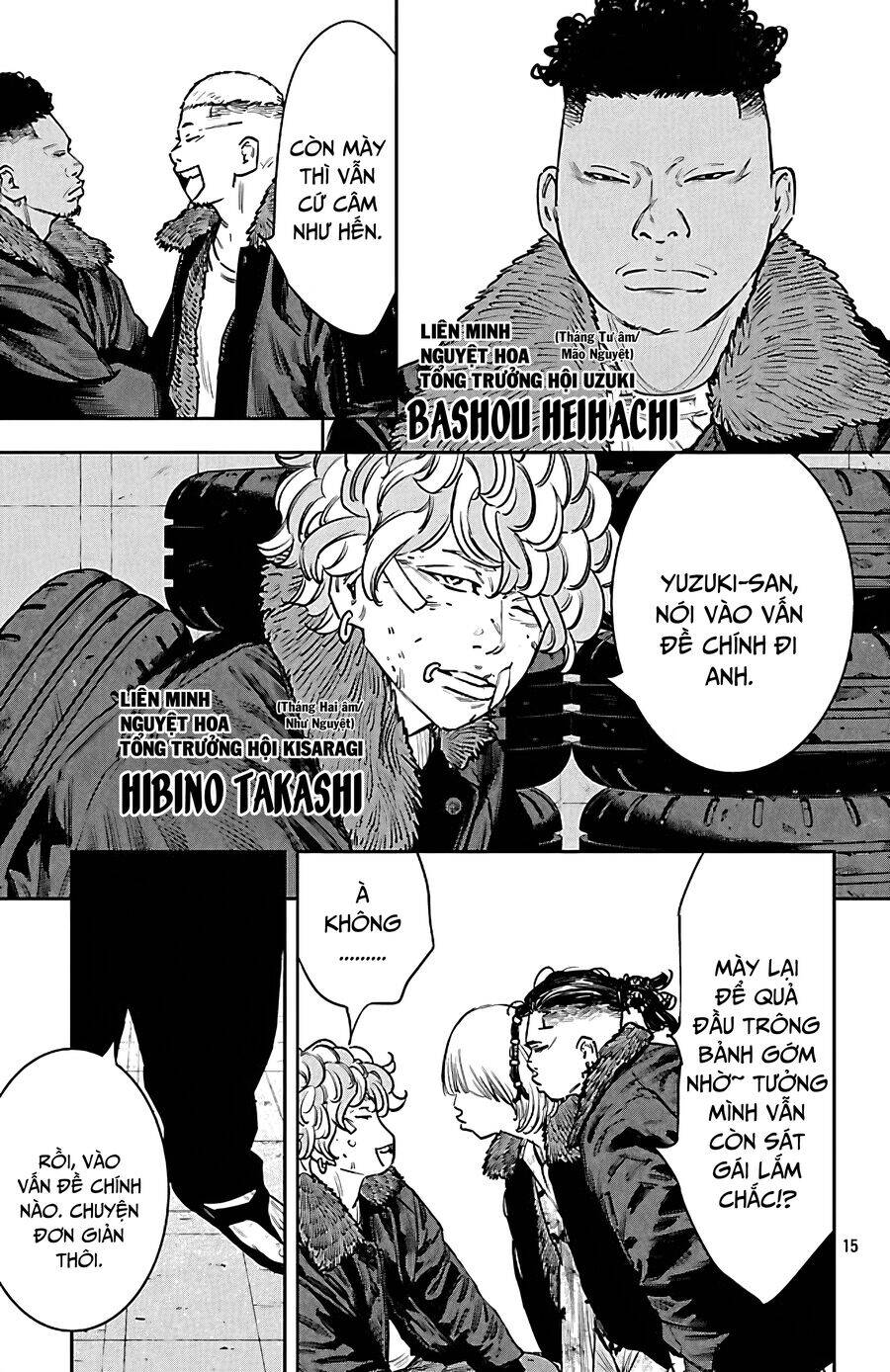 Nine Peaks Chap 101 - Next Chap 102