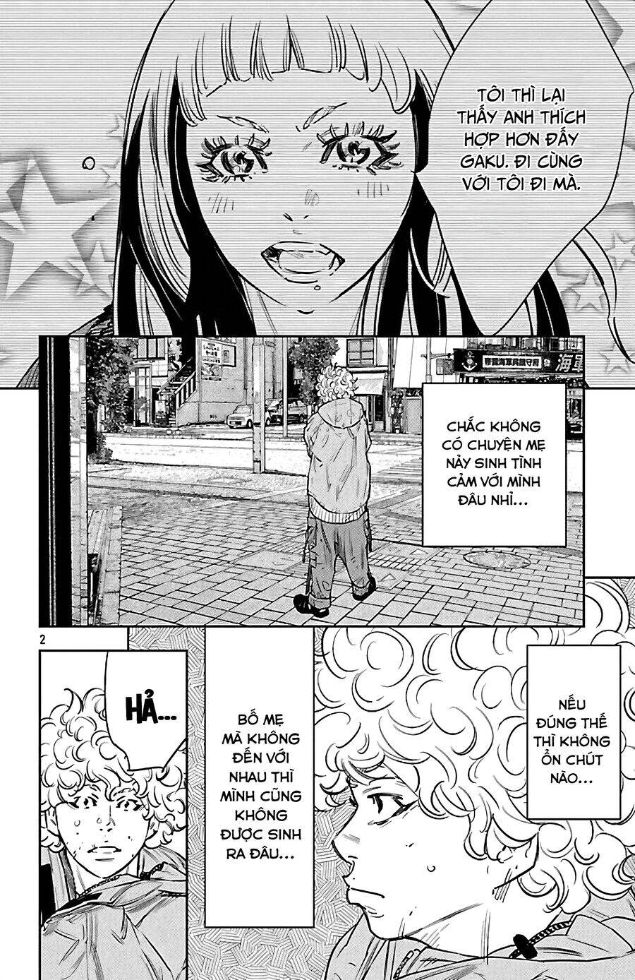 Nine Peaks Chap 101 - Next Chap 102