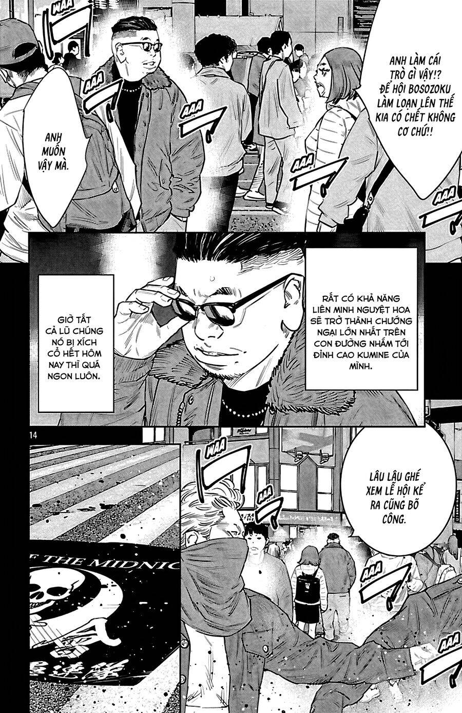 Nine Peaks Chap 102 - Next Chap 103