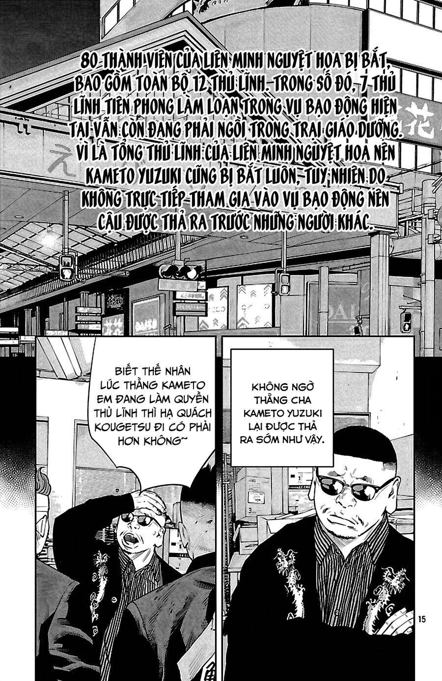 Nine Peaks Chap 102 - Next Chap 103