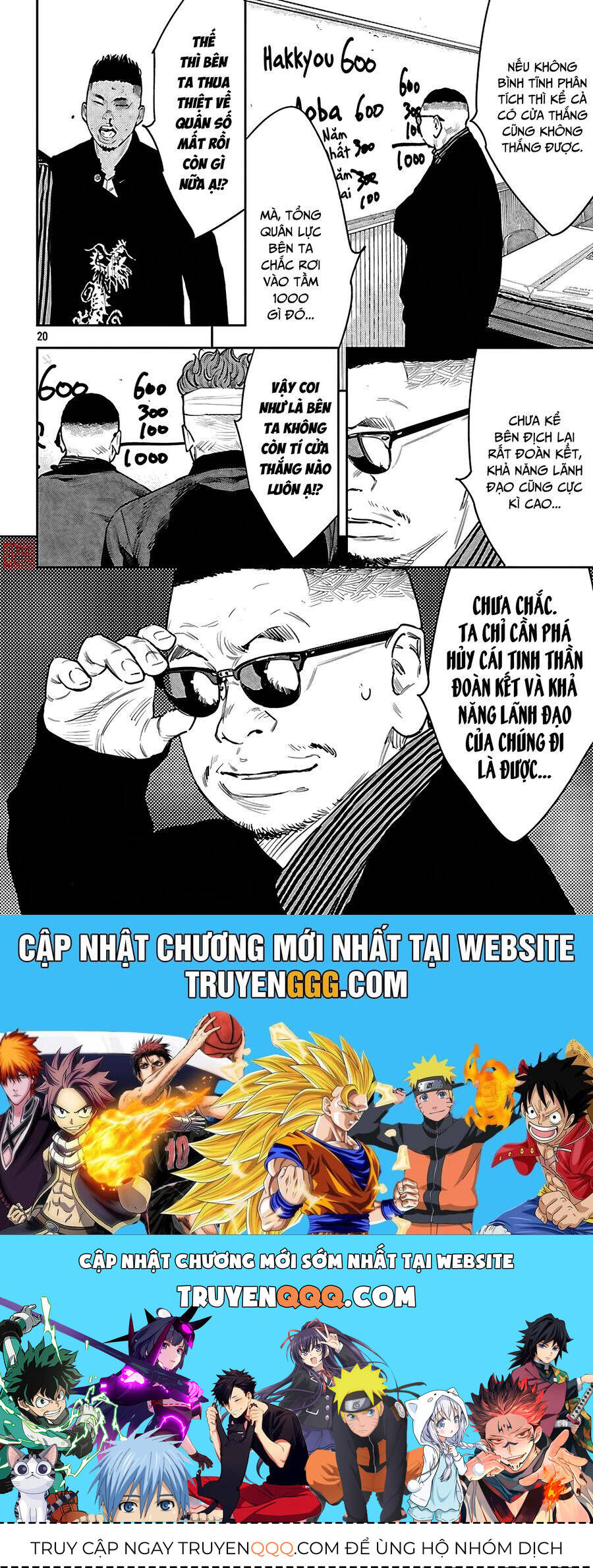 Nine Peaks Chap 102 - Next Chap 103
