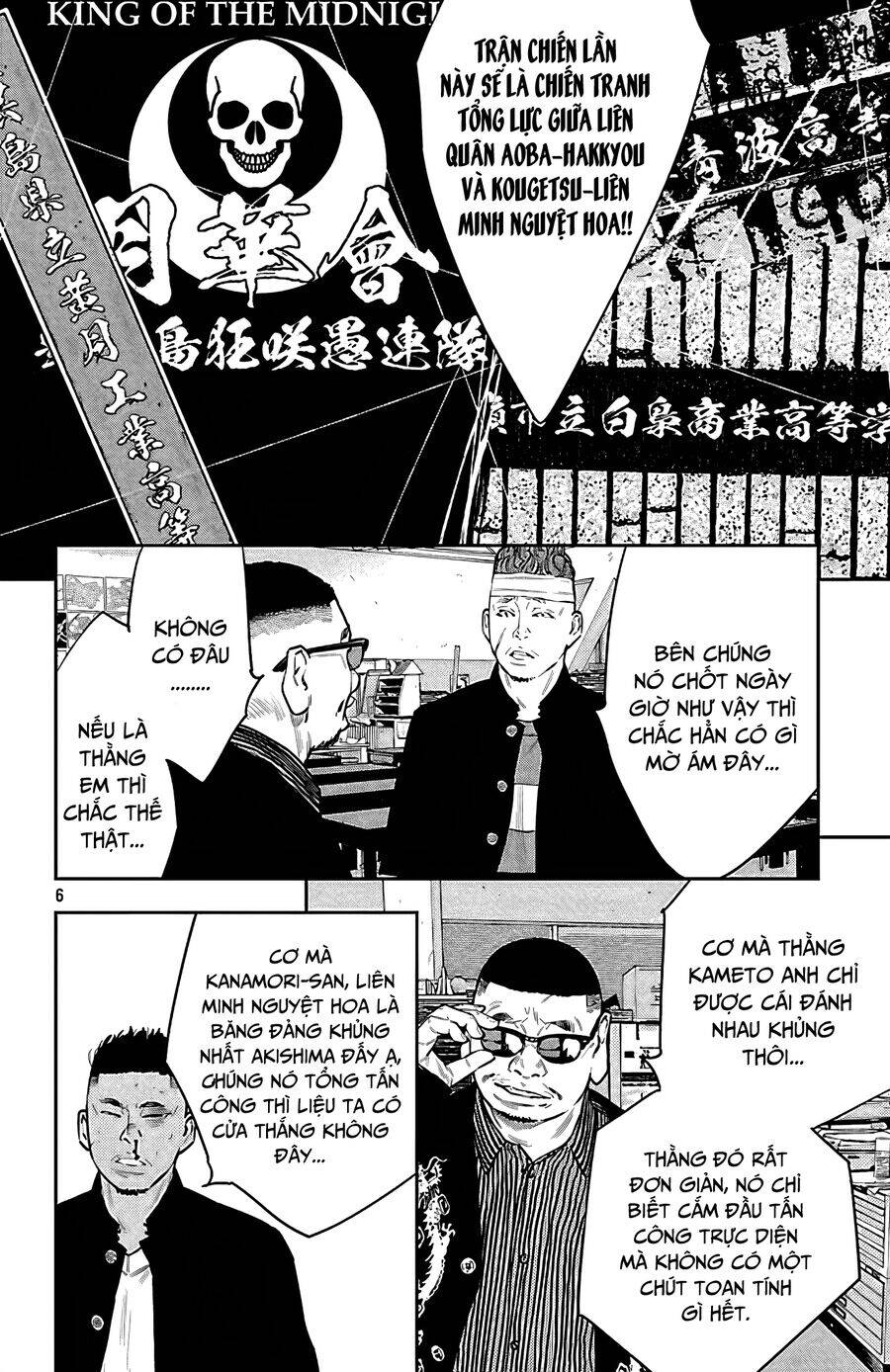 Nine Peaks Chap 102 - Next Chap 103