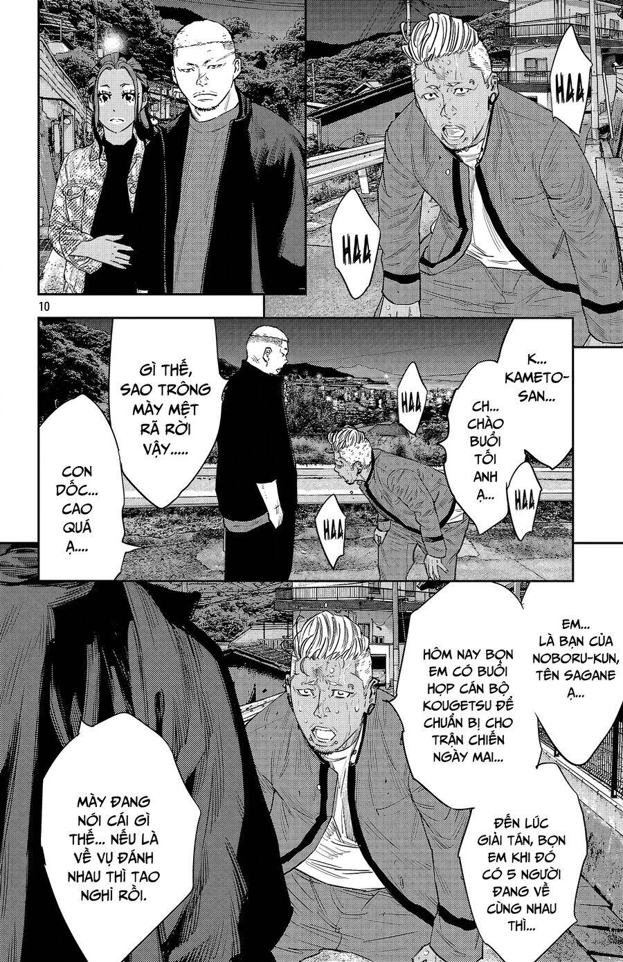 Nine Peaks Chap 103 - Next Chap 104