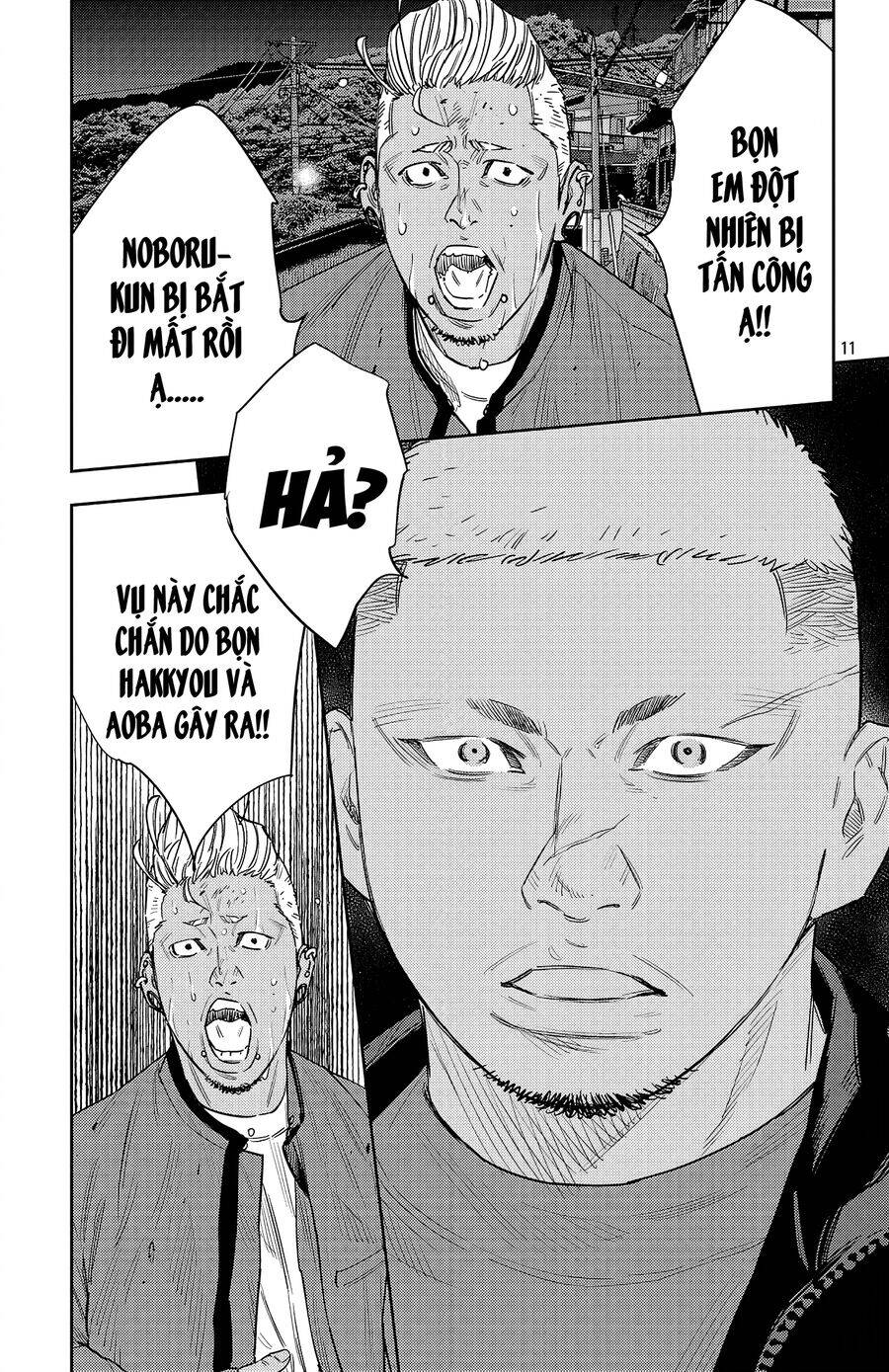 Nine Peaks Chap 103 - Next Chap 104