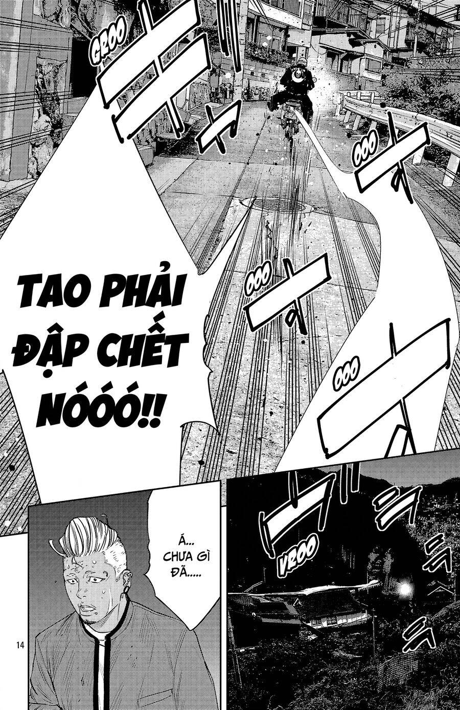 Nine Peaks Chap 103 - Next Chap 104
