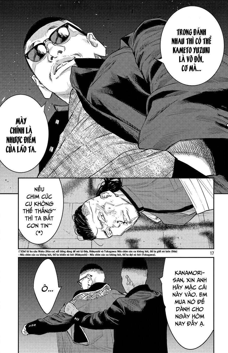 Nine Peaks Chap 103 - Next Chap 104
