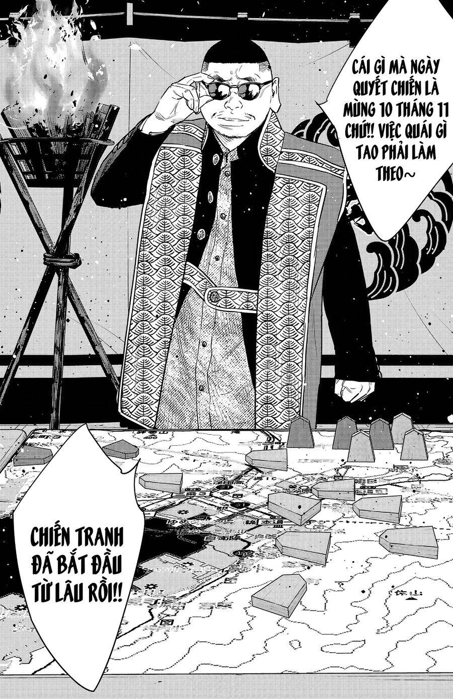Nine Peaks Chap 103 - Next Chap 104