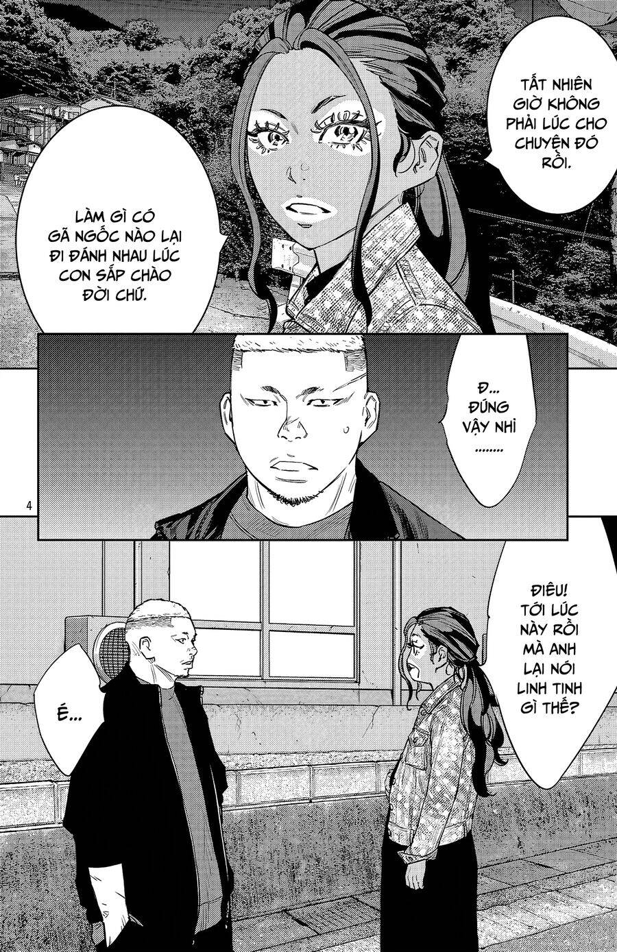 Nine Peaks Chap 103 - Next Chap 104