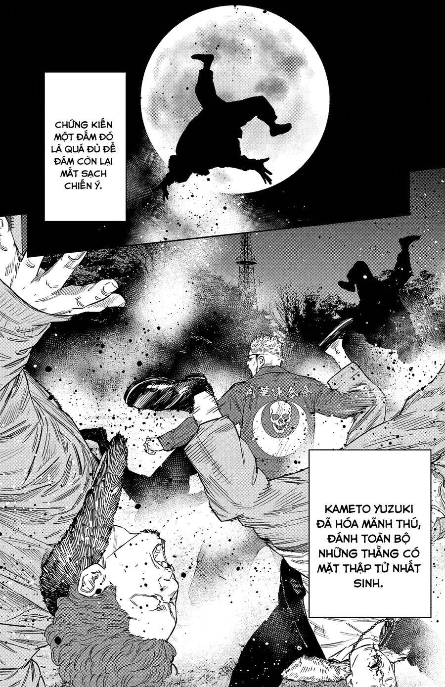 Nine Peaks Chap 104 - Next Chap 105