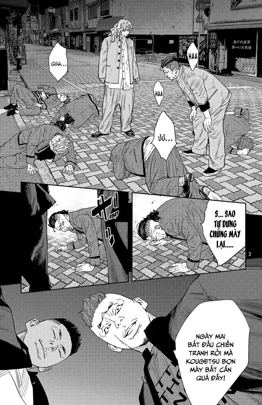 Nine Peaks Chap 104 - Next Chap 105