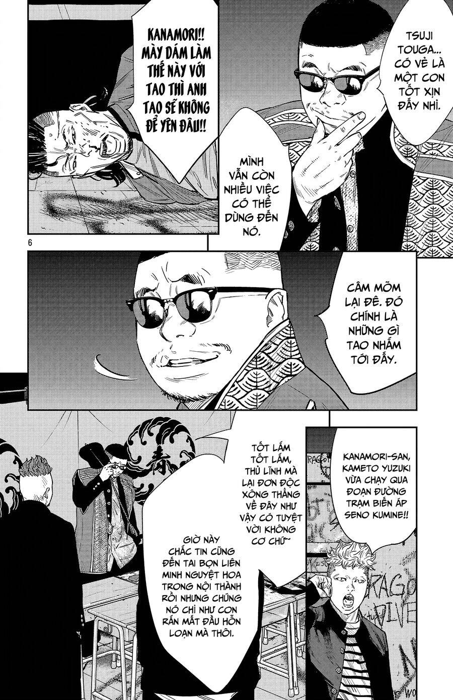 Nine Peaks Chap 104 - Next Chap 105