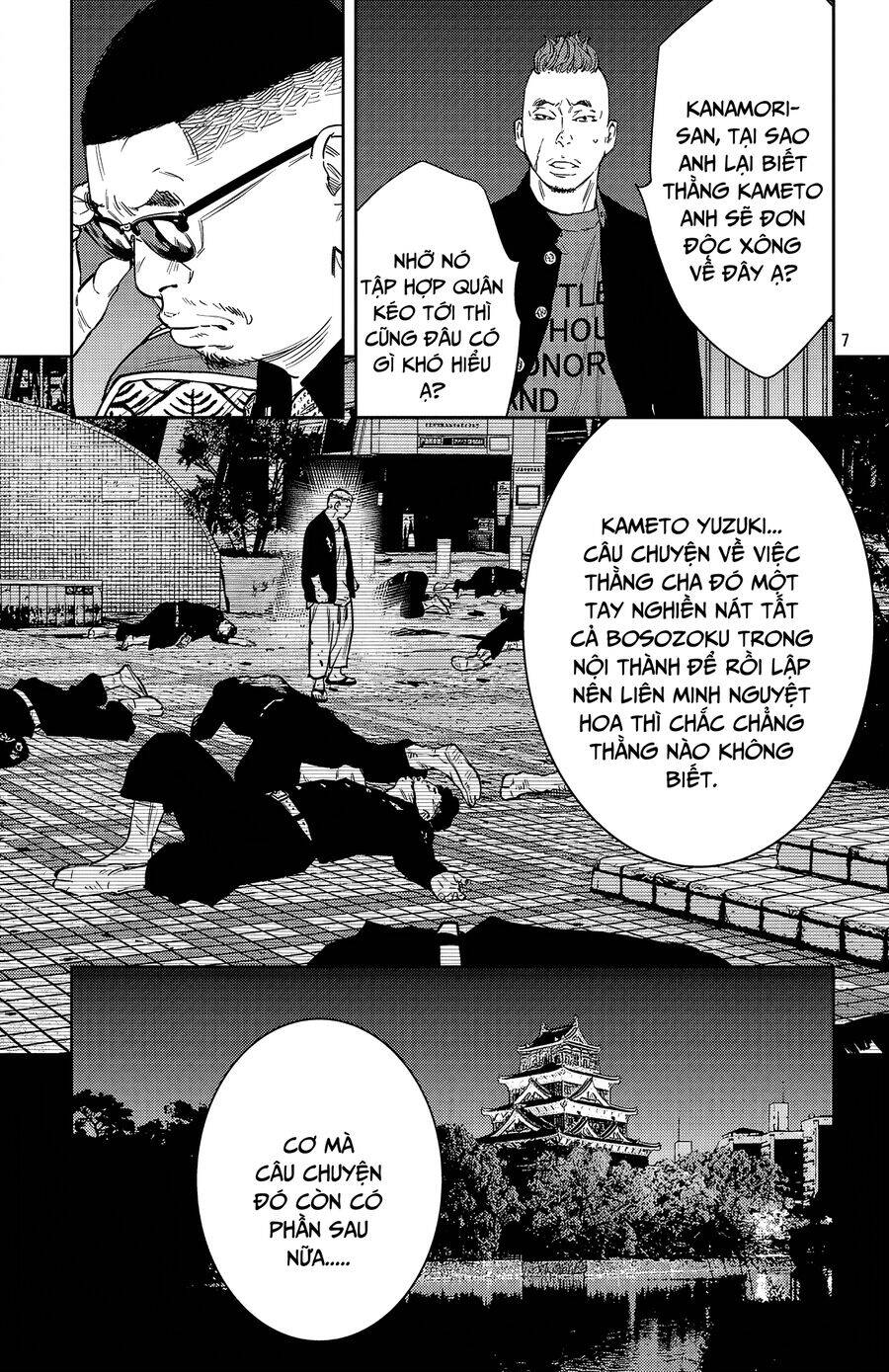 Nine Peaks Chap 104 - Next Chap 105