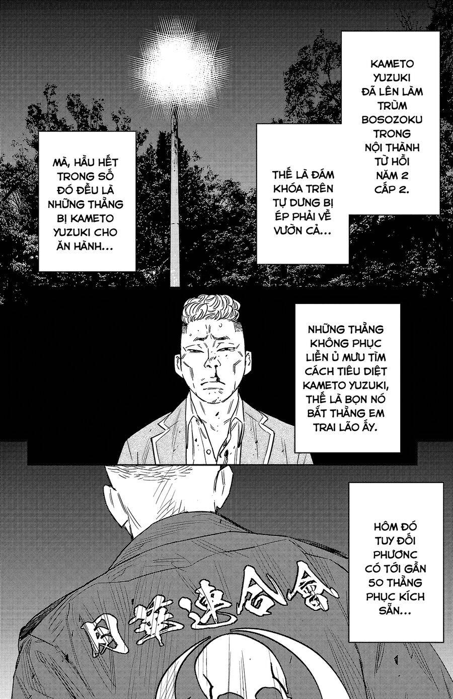 Nine Peaks Chap 104 - Next Chap 105