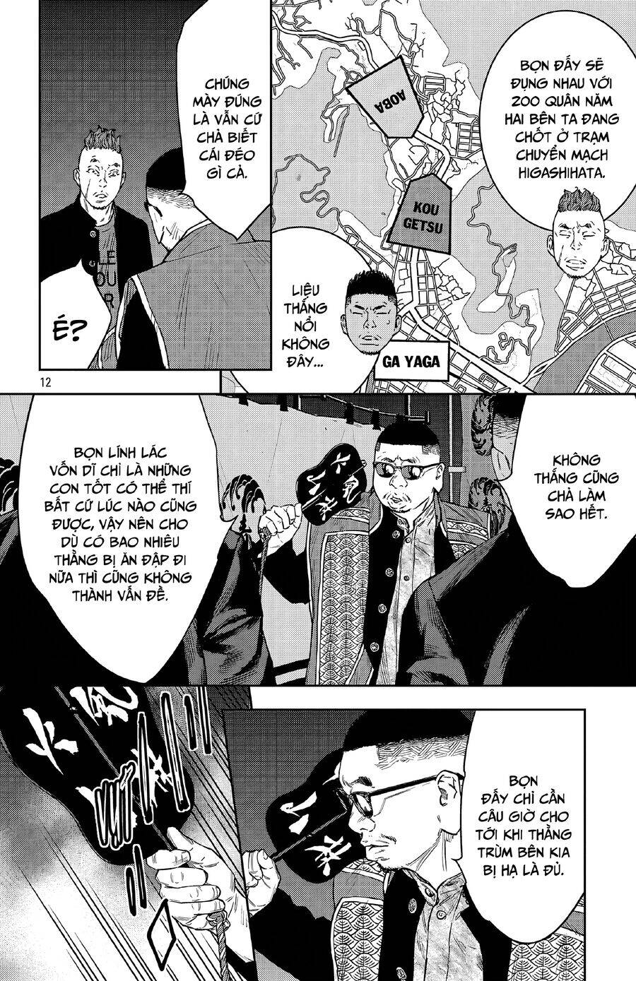 Nine Peaks Chap 105 - Next Chap 106