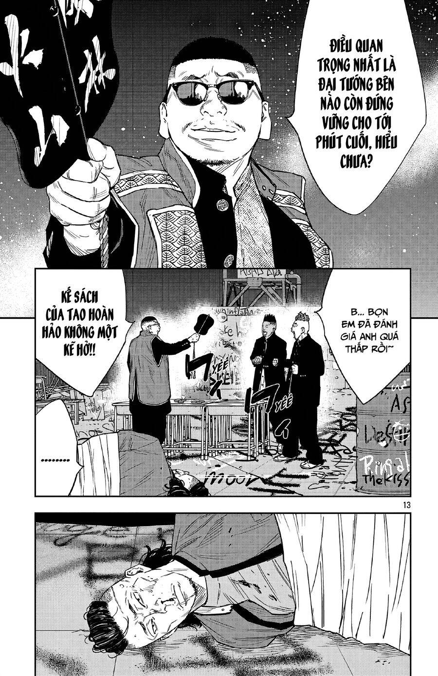 Nine Peaks Chap 105 - Next Chap 106