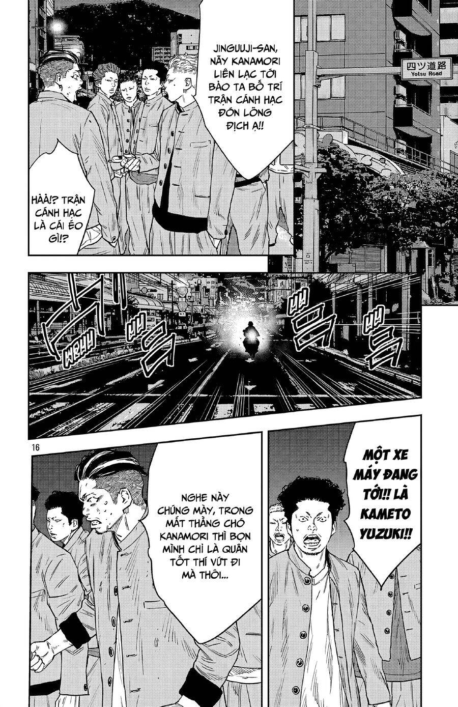Nine Peaks Chap 105 - Next Chap 106