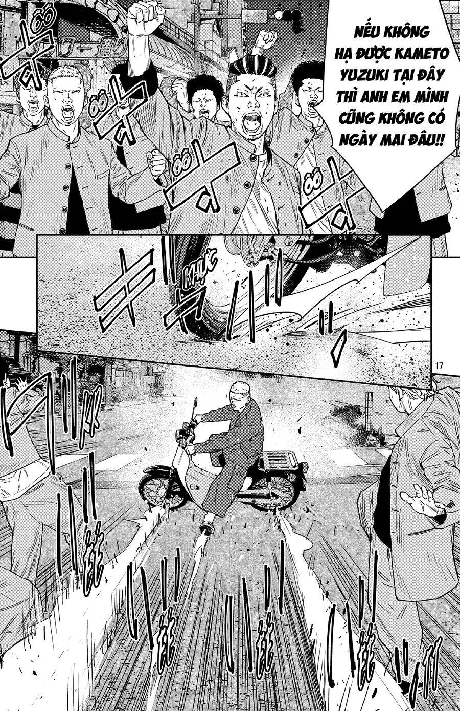 Nine Peaks Chap 105 - Next Chap 106