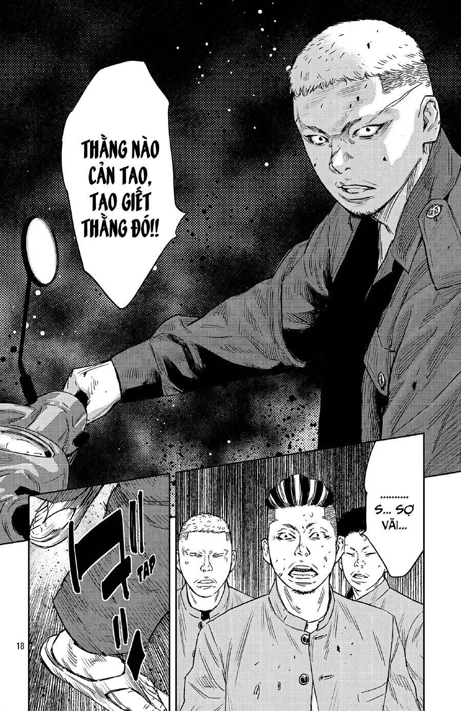 Nine Peaks Chap 105 - Next Chap 106