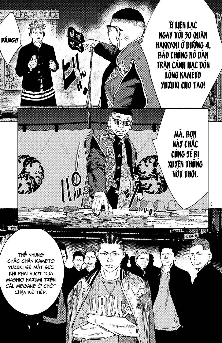 Nine Peaks Chap 105 - Next Chap 106