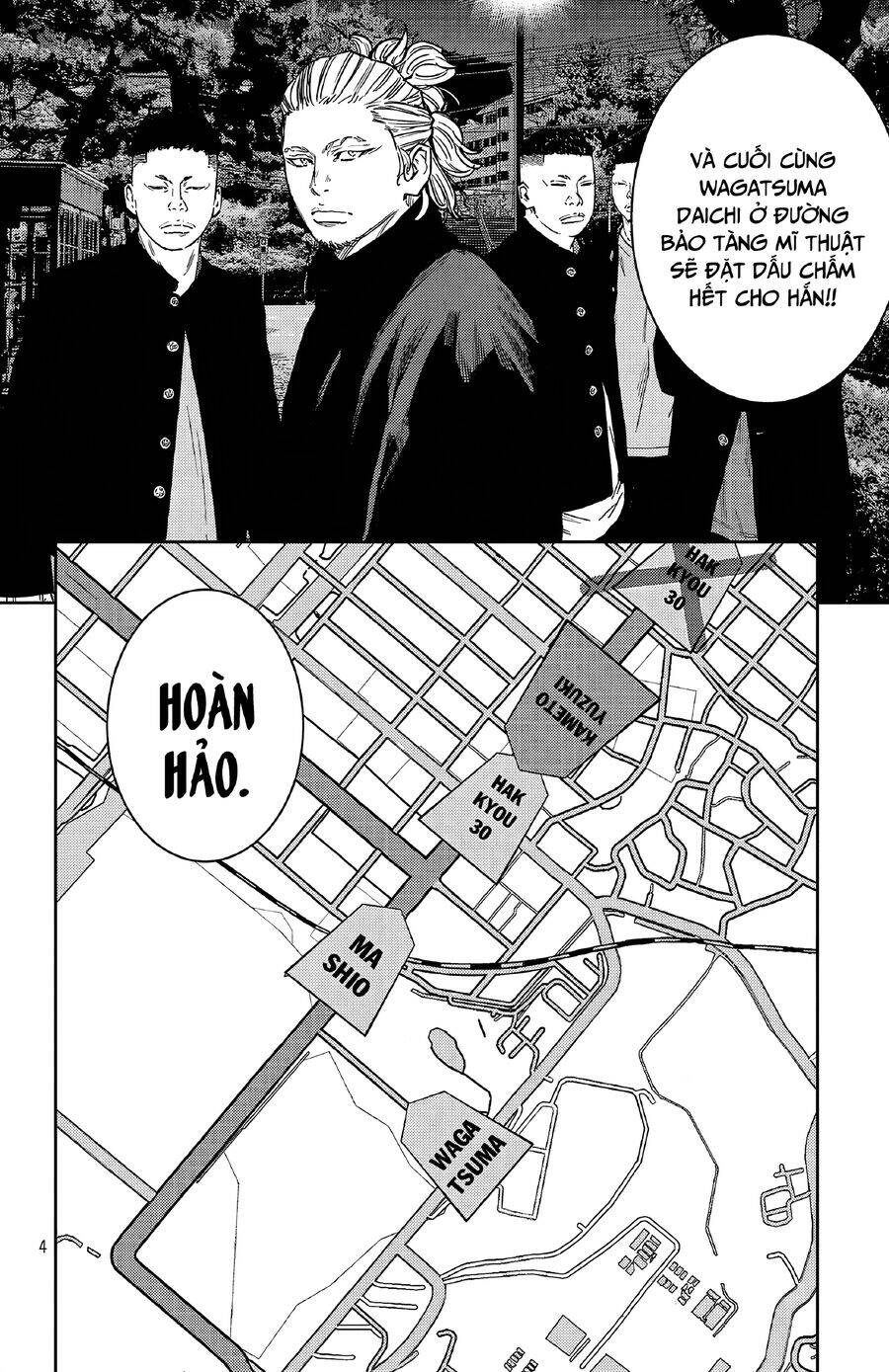 Nine Peaks Chap 105 - Next Chap 106