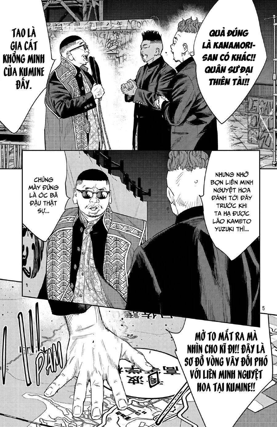 Nine Peaks Chap 105 - Next Chap 106