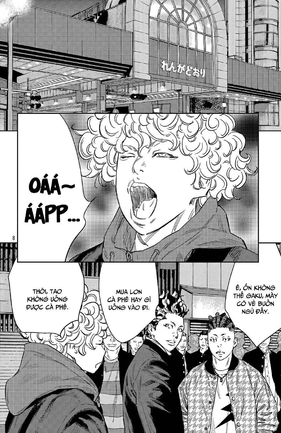 Nine Peaks Chap 105 - Next Chap 106