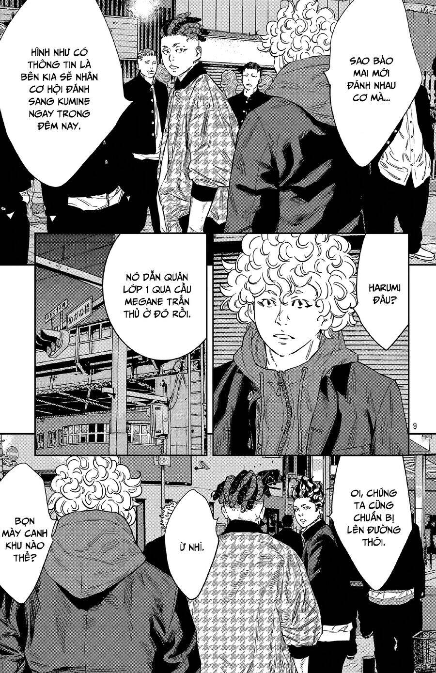 Nine Peaks Chap 105 - Next Chap 106